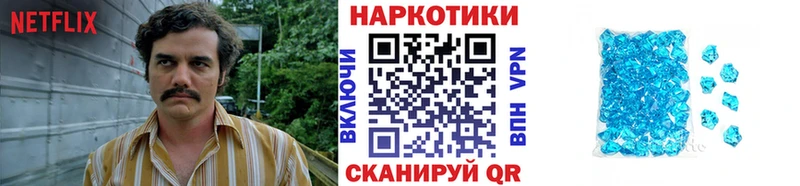 Наркота Полысаево КОКАИН  Марихуана 