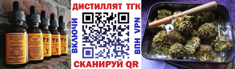 Cannafood марихуана  кракен зеркало  Полысаево 