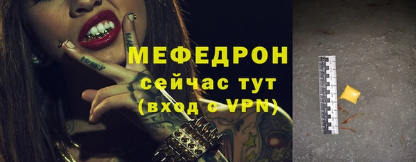 гашишное масло Михайлов