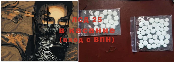 гашишное масло Михайлов