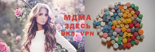 мдпв Михайловка