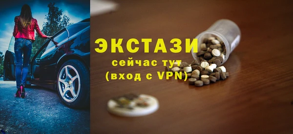 гашишное масло Михайлов