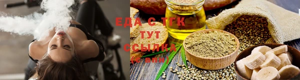 гашишное масло Михайлов