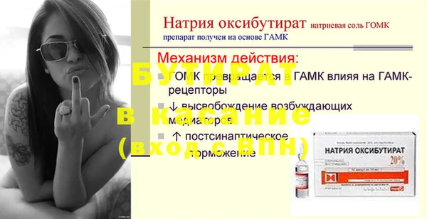 мдпв Михайловск