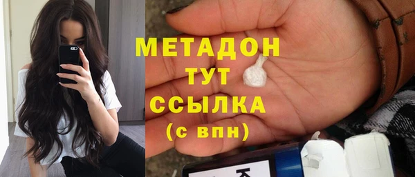 мдпв Михайловск