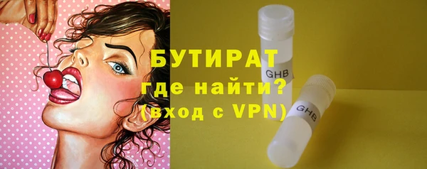 мдпв Михайловск