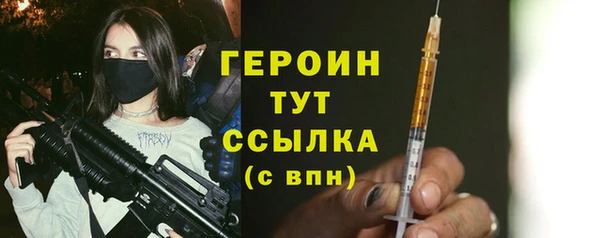 мдпв Михайловка