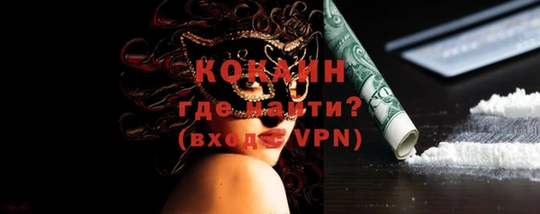 мдпв Михайловка
