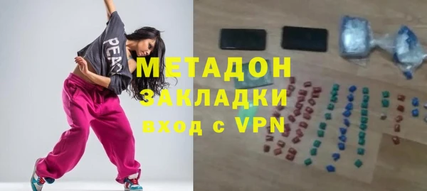 мдпв Михайловка