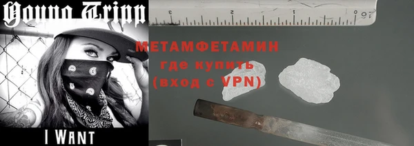 гашишное масло Михайлов