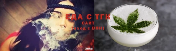 мдпв Михайловка