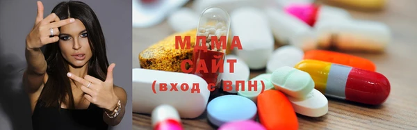 мдпв Михайловка