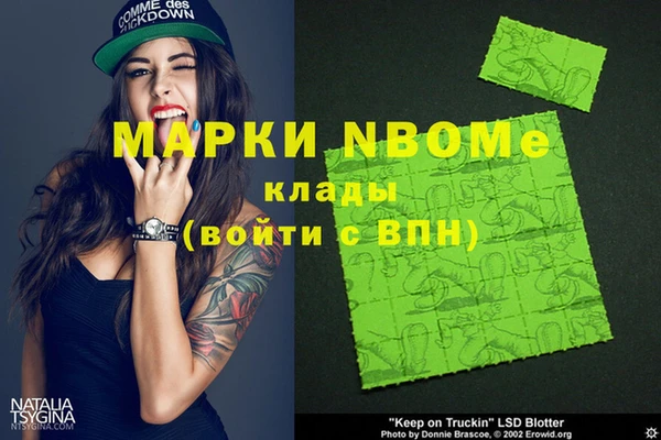 мдпв Михайловка