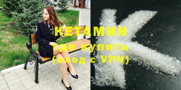 гашишное масло Михайлов