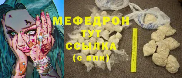 мдпв Михайловка