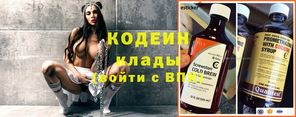 гашишное масло Михайлов