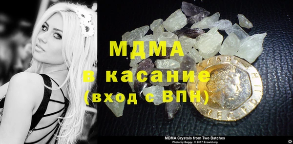 мдпв Михайловск