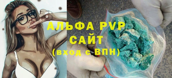 мдпв Михайловск