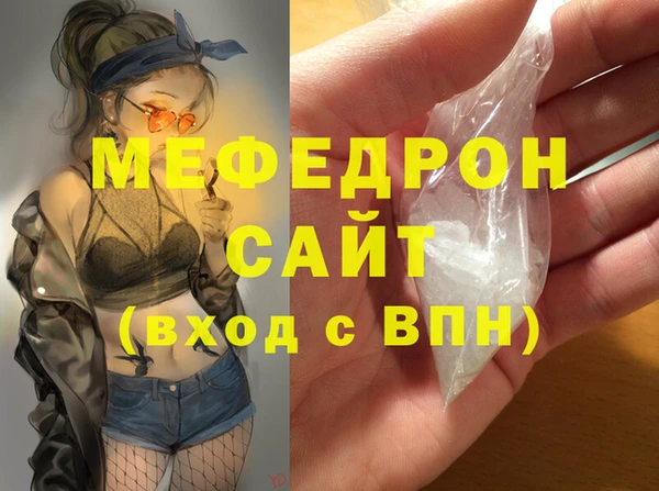 мдпв Михайловка