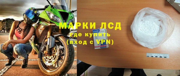 мдпв Михайловка