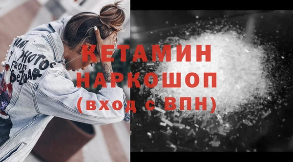 гашишное масло Михайлов