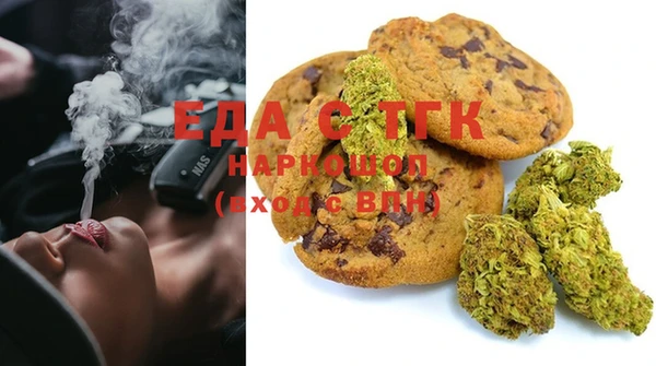 мдпв Михайловка