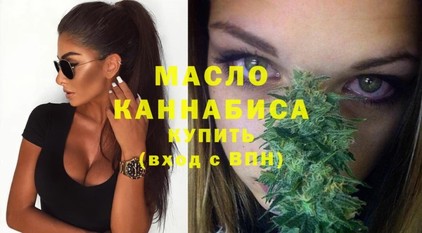 мдпв Михайловка