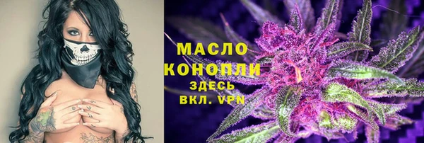 экстази Нея