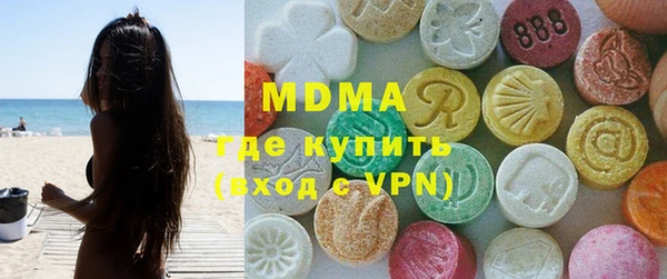 мдпв Михайловка
