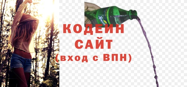 мдпв Михайловск