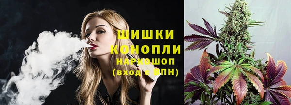 гашишное масло Михайлов