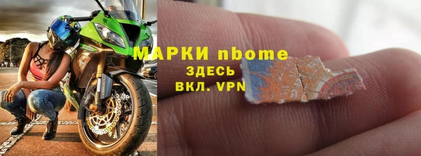 мдпв Михайловск
