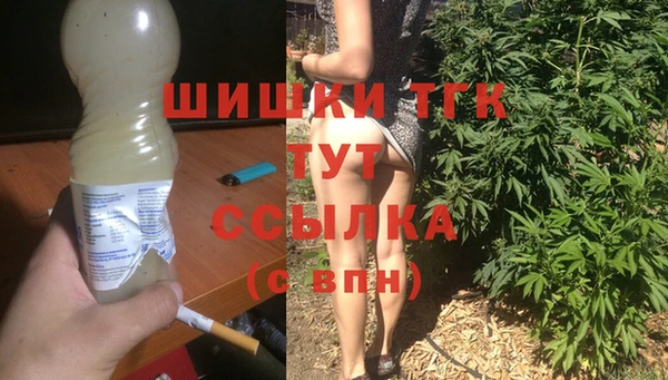 гашишное масло Михайлов