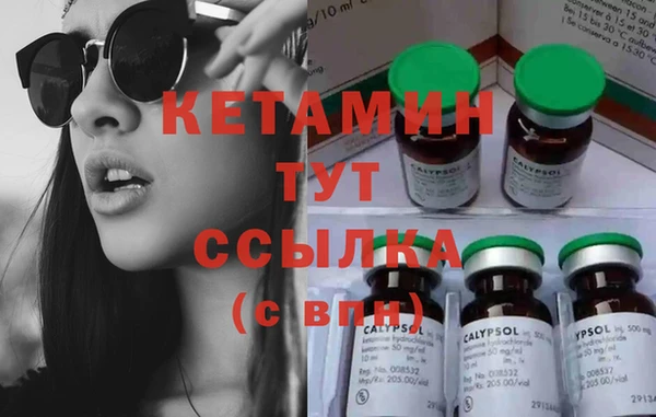 мдпв Михайловка