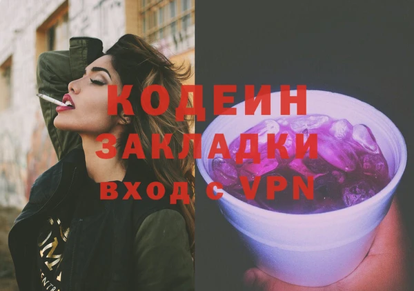 мдпв Михайловск
