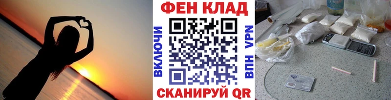 Метамфетамин пудра  наркотики  Полысаево 